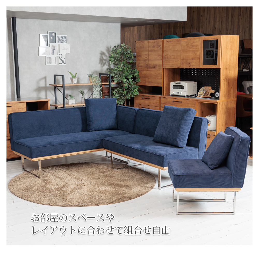 ソファ 3人掛け ダイニングソファ ダイニングベンチ コーデュロイ 