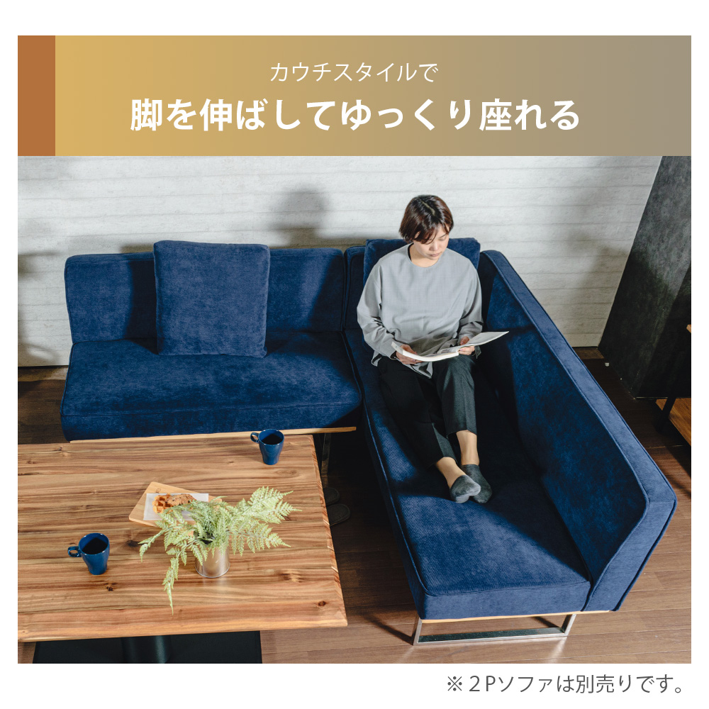 ソファ 3人掛け ダイニングソファ ダイニングベンチ コーデュロイ