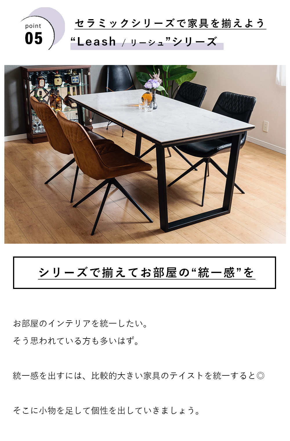 ローテーブル セラミック 125 テーブル センターテーブル リビング