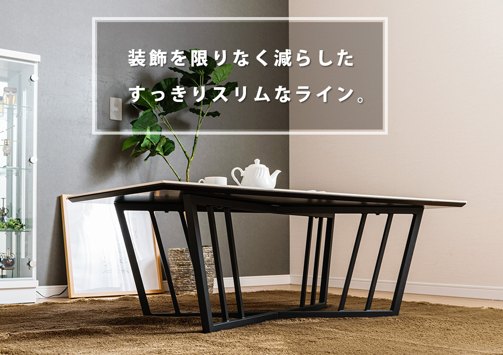 ローテーブル セラミック 125 テーブル センターテーブル リビング