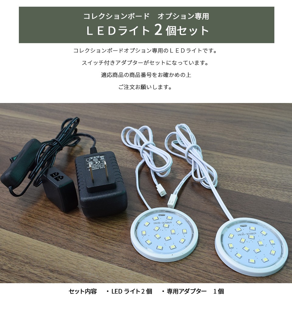 モデルックタウン｜MODELOOK TOWN | 製品案内