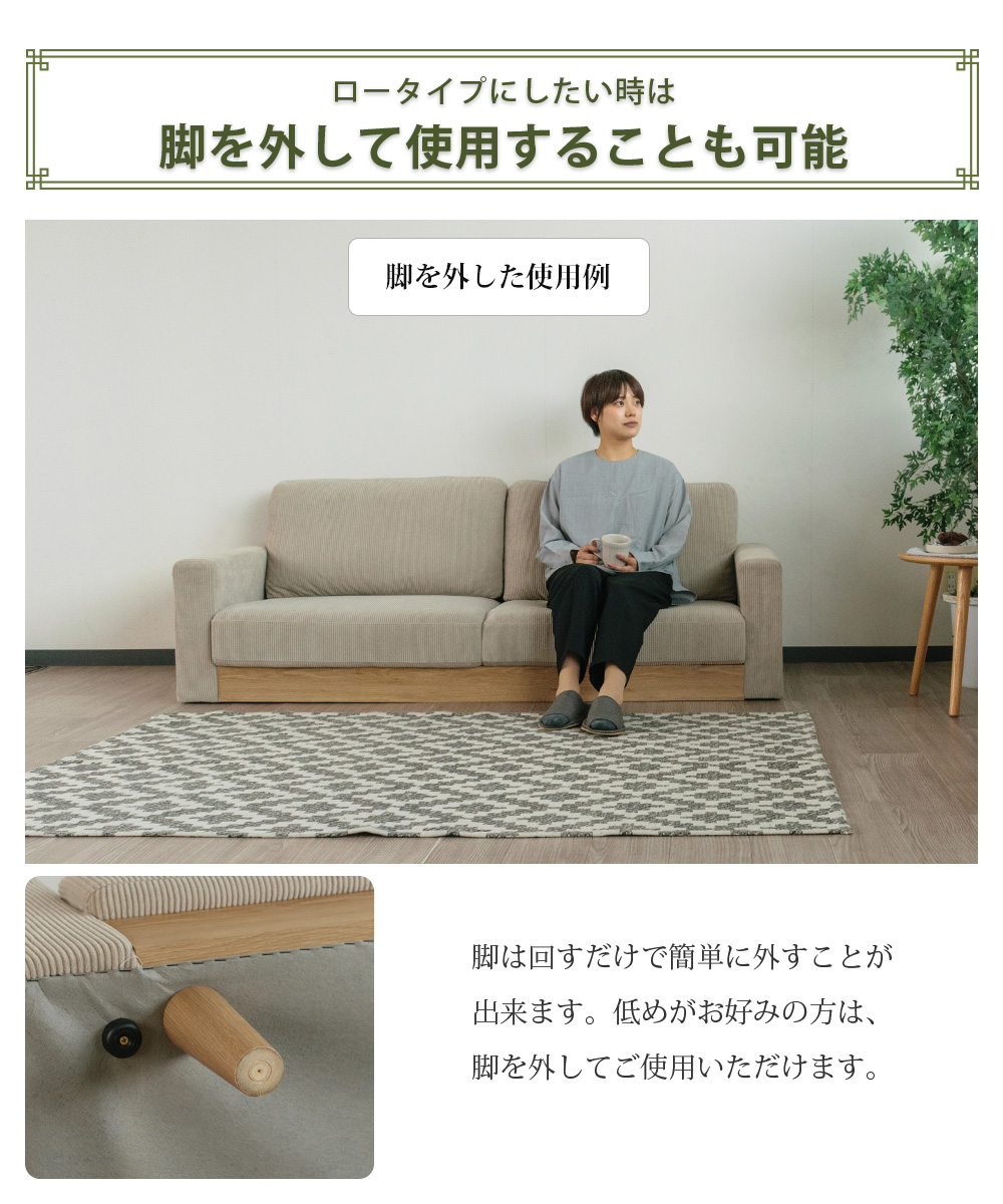 ソファ 3人掛け おしゃれ 開梱設置付 コーデュロイ ファブリック 幅 