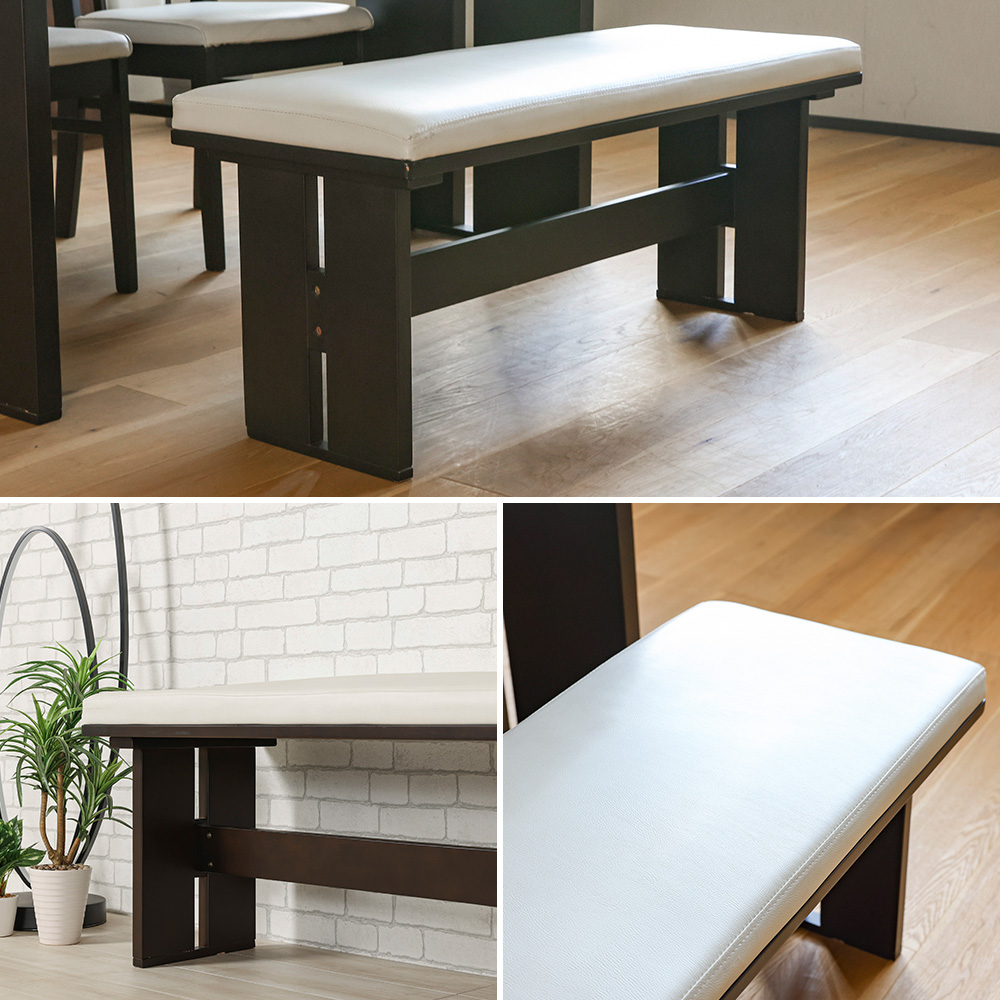 ダイニングベンチ 単品 長椅子 フリーチェア PVC 合皮 木脚