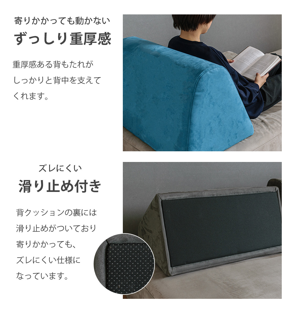 ソファ 1人掛け アイランドソファ 背もたれ クッション 幅99cm