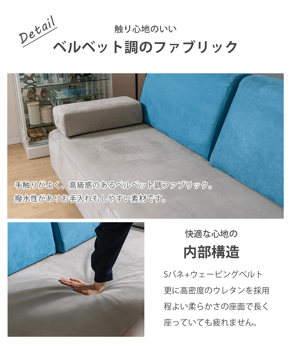 ソファ 2人掛け アイランドソファ 背もたれ クッション 幅198cm 幅広