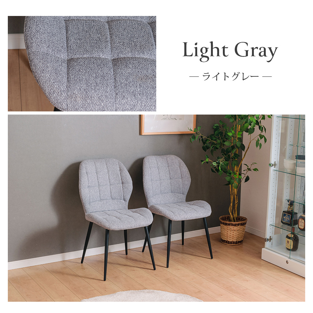 セラミック テーブル 5点セット 4人掛け ダイニングテーブル 幅140cm