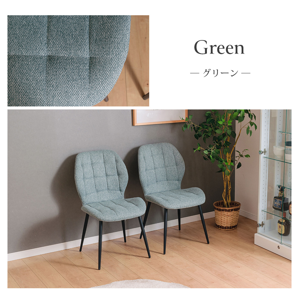 セラミック テーブル 5点セット 4人掛け ダイニングテーブル 幅140cm