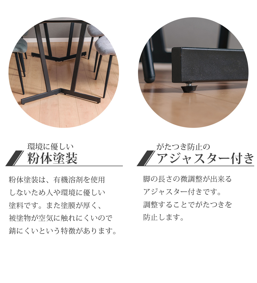 ダイニングテーブル 1本脚仕様 セラミック 楽天市場】【YESWOOD 公式】ダイニングテーブル 1本脚仕様 組立簡単