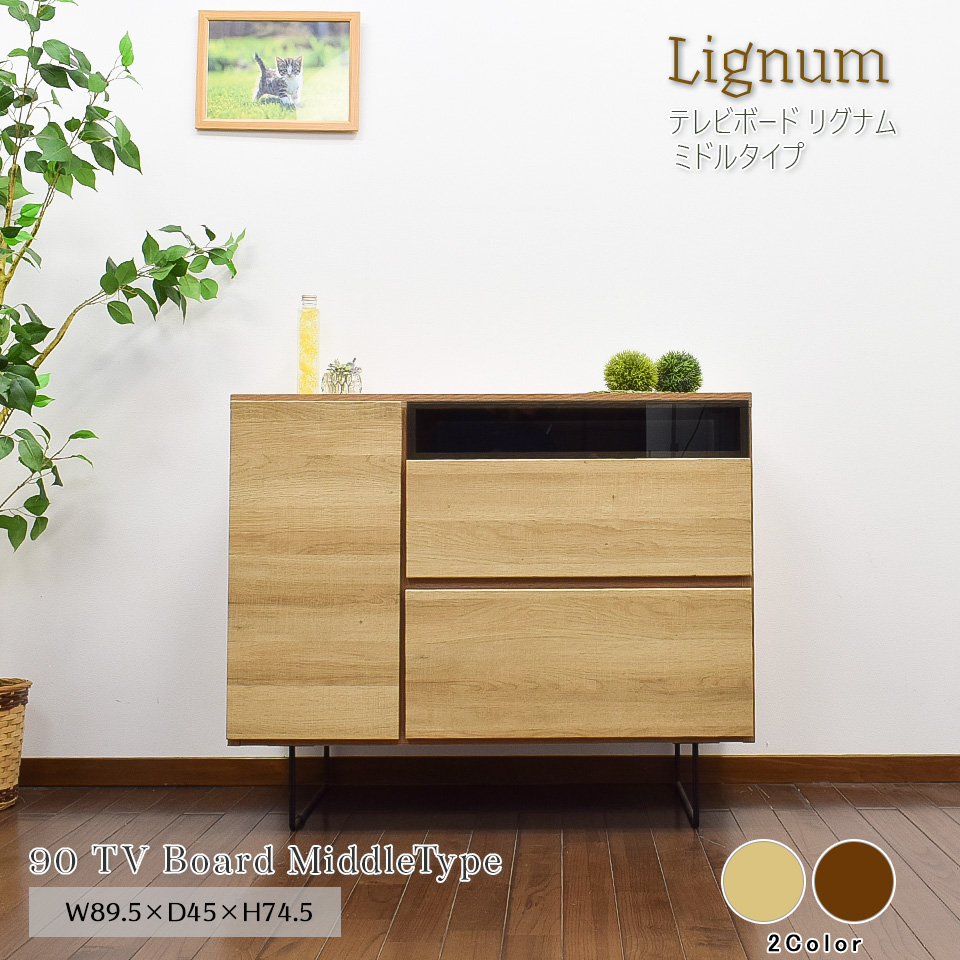 lignum90_s.jpg