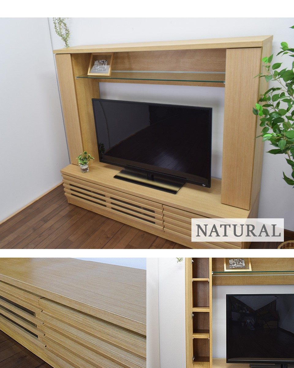 テレビ台 幅155cm 42型 ハイタイプ 無垢 完成品 AV収納 テレビラック