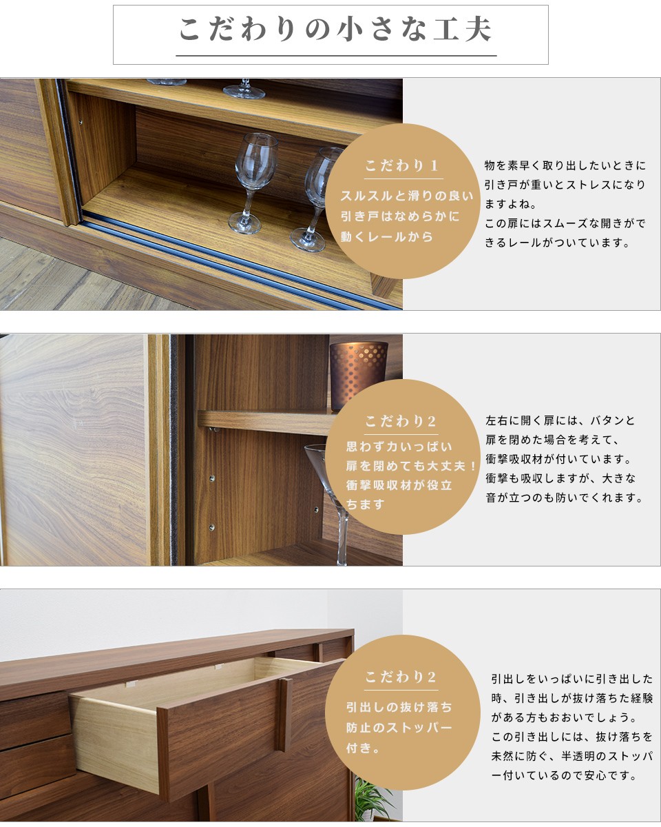 カウンター下収納 奥行30 幅120 薄型 キッチン収納 キャビネット