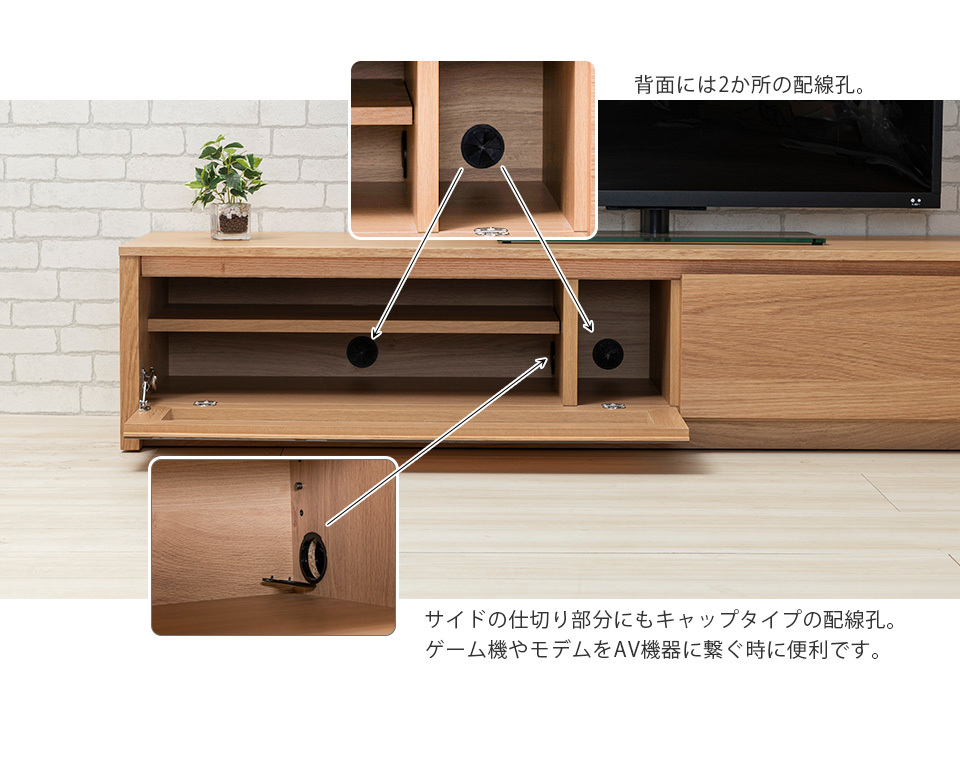 アウトレット テレビボード 180 国産 完成品 ローボード キャビネット