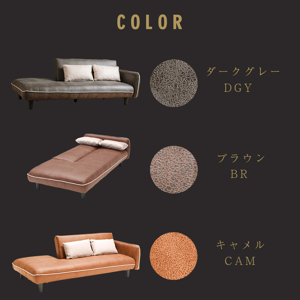 ソファ ソファーベッド 2人掛け 3人掛け レザー クッション ソファ