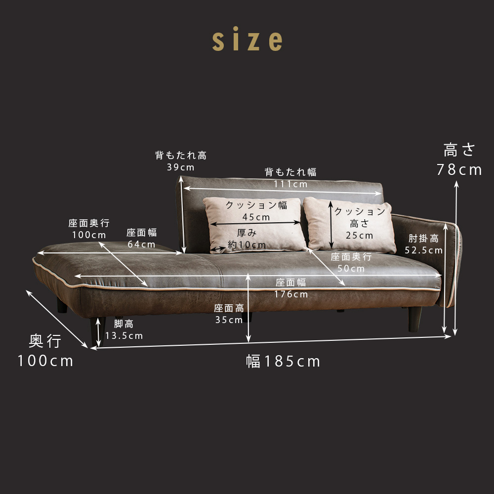 ソファ ソファーベッド 2人掛け 3人掛け レザー クッション ソファ