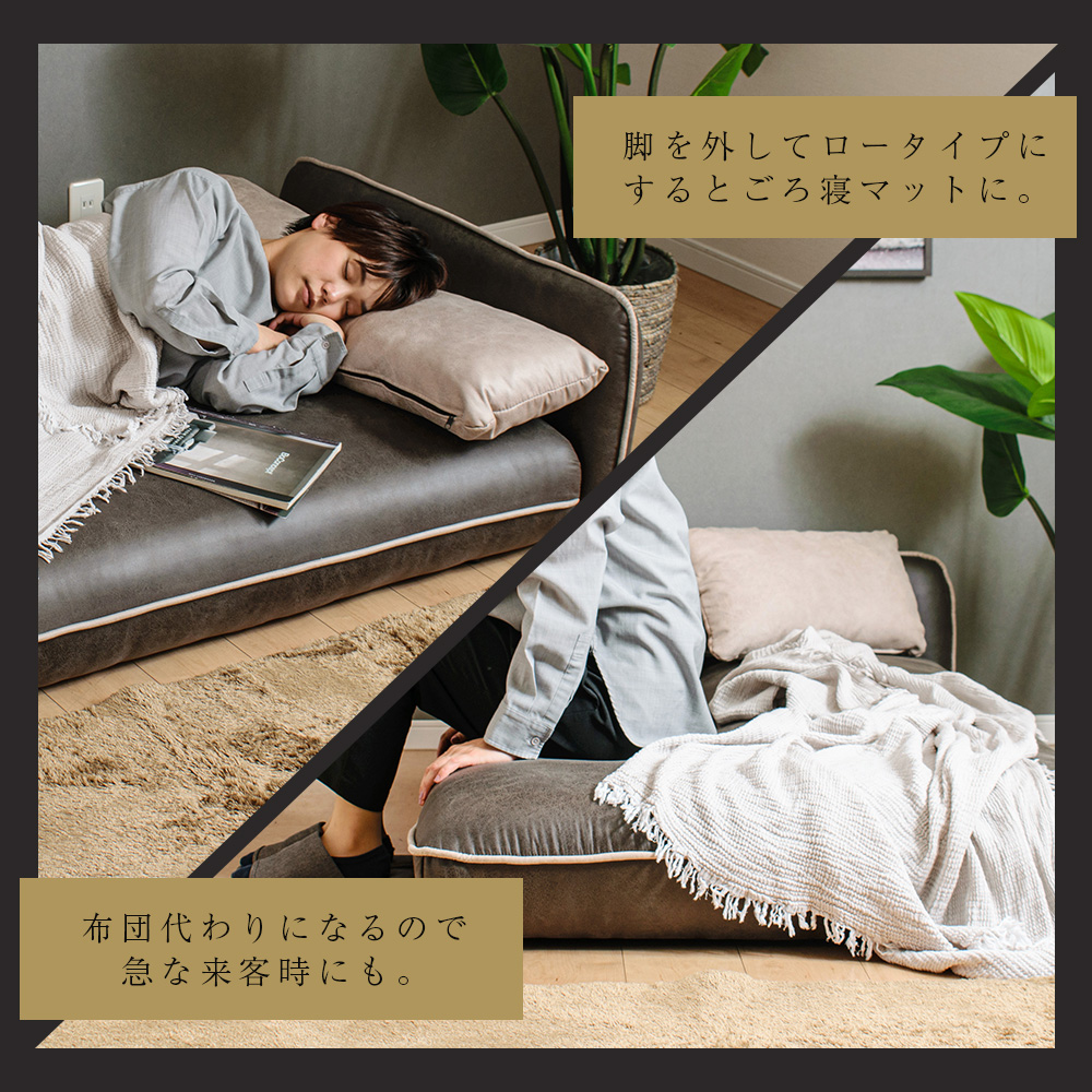 ソファ ソファーベッド 2人掛け 3人掛け レザー クッション ソファ