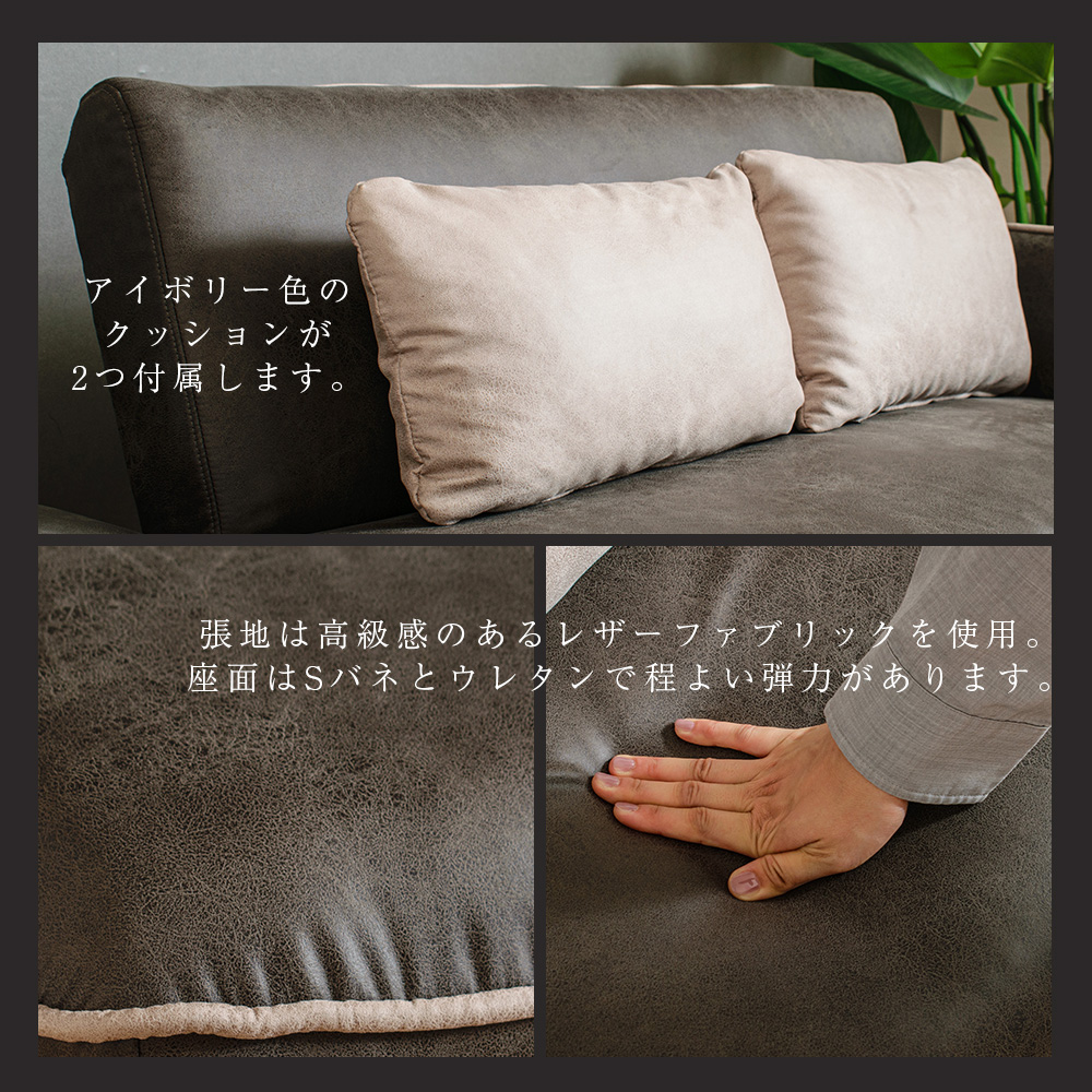 ソファ ソファーベッド 2人掛け 3人掛け レザー クッション ソファ