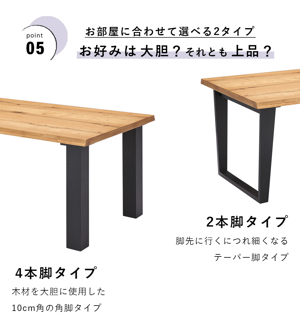 【現品限り！！】160テーブル食卓セット早い者勝ち！ ダイニングセット 幅160 テーブル 食卓セット ブラウン ナチュラル