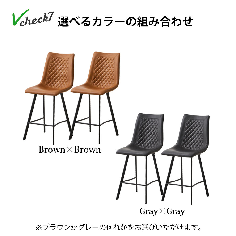 カウンター ダイニングセット 3点セット カウンターテーブル テーブル