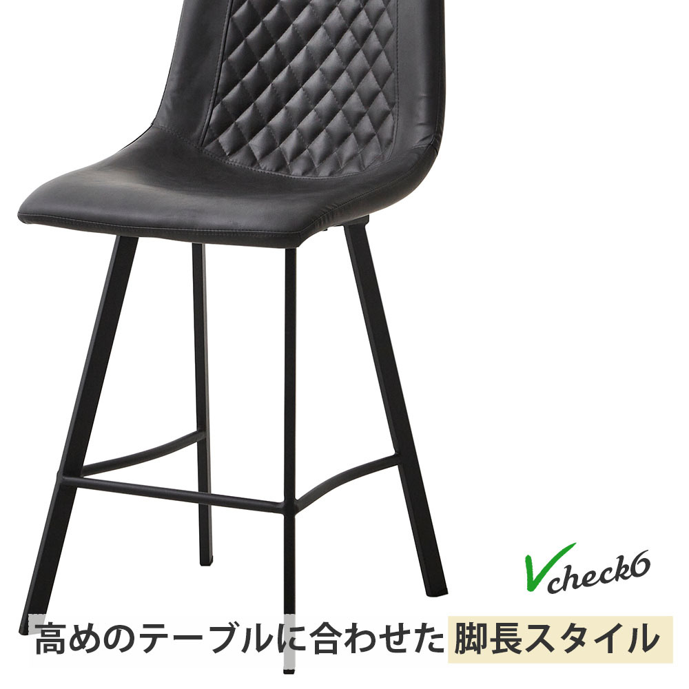 カウンターテーブル2台とカウンターチェア5脚セット カウンター ダイニングセット 5点セット カウンターテーブル テーブル