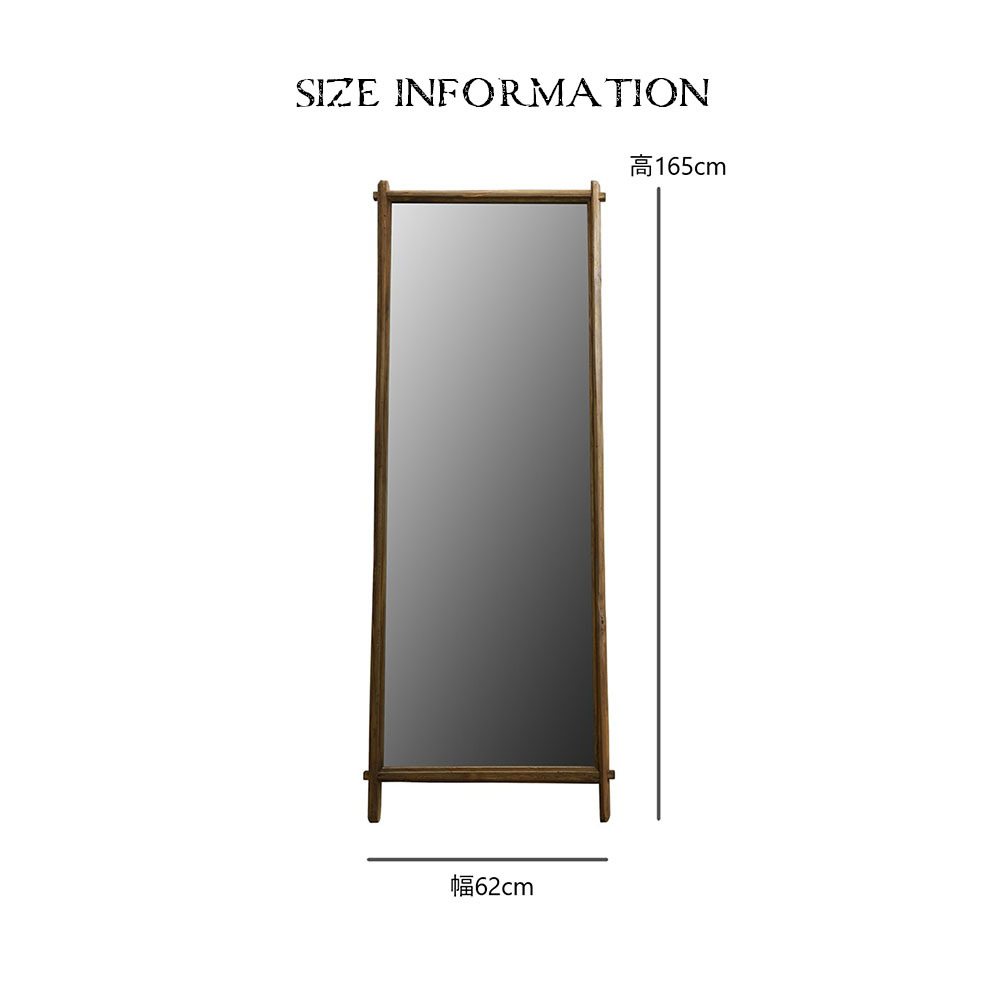 スタンドミラー 姿見 玄関 幅62cm 高さ165cm アンティーク アパレル
