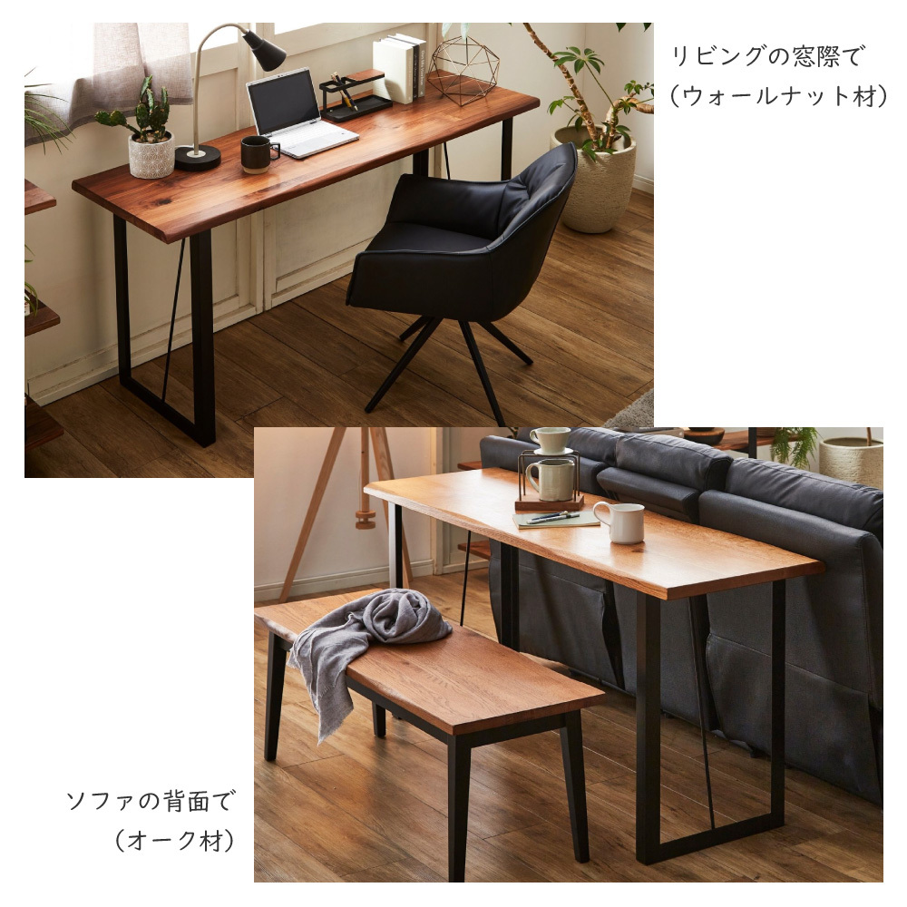 レトロ　書斎机　学習机　天板一枚板使用　縦58cm横85cm高さ70cm デスク 150 バーチ カウンター 棚 学習机 パソコン 勉強机 書斎