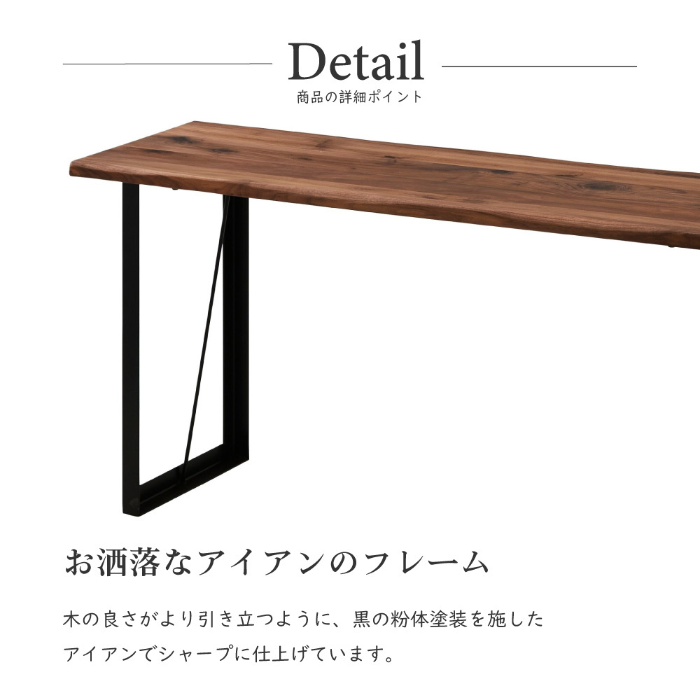デスク カウンター 無垢 高級