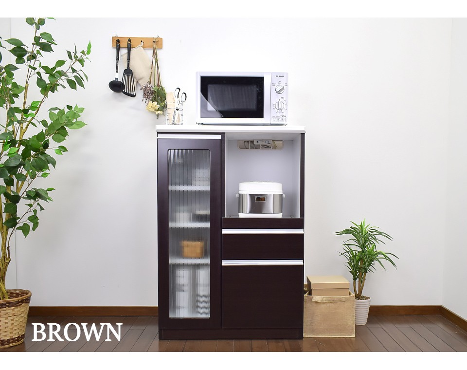 キッチンボード カウンター 高さ100cm 幅70cm 奥行き45cm 国産 木製