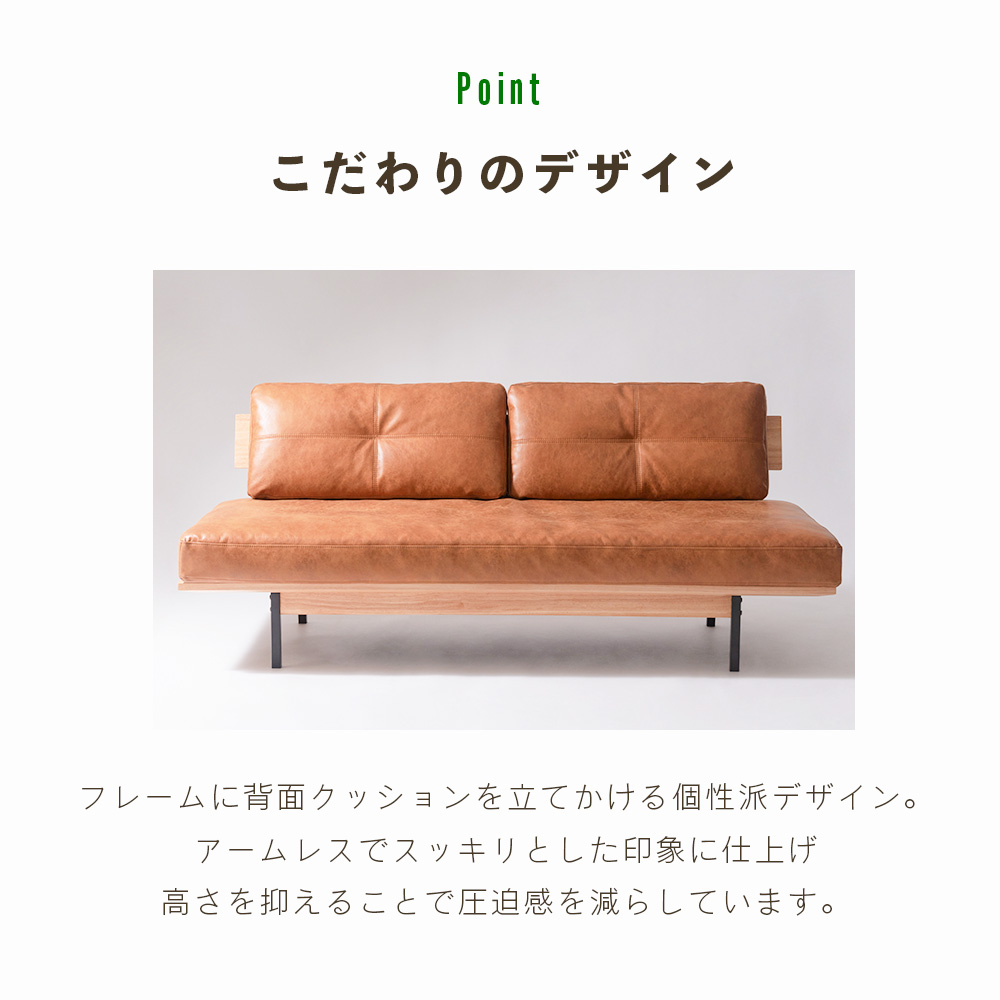 ソファ ソファー 幅182cm 3人掛け フェザー 三人 3人 3p 三人掛け 天然