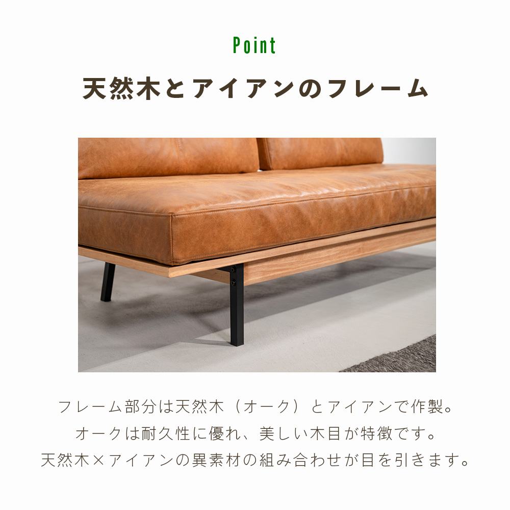 ソファ ソファー 幅182cm 3人掛け フェザー 三人 3人 3p 三人掛け 天然