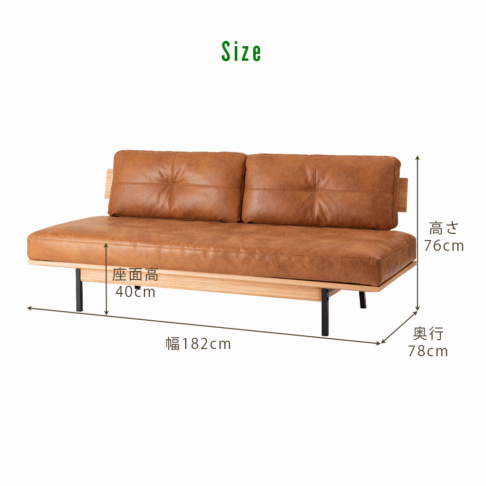 ソファ ソファー 幅182cm 3人掛け フェザー 三人 3人 3p 三人掛け 天然