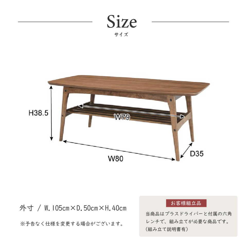 コーヒーテーブル　ハンドメイド製品 センターテーブル ディスプレイラック センターテーブル 木製 ウォールナット カフェテーブル コーヒー