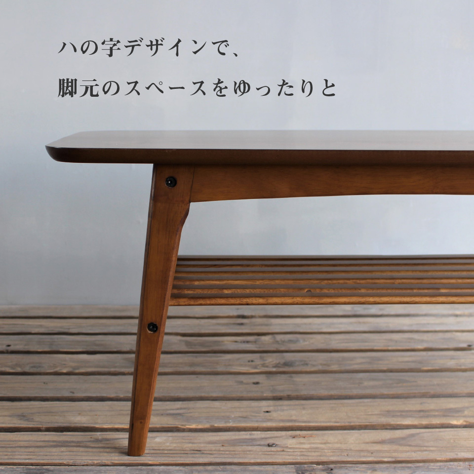 コーヒーテーブル　ハンドメイド製品 センターテーブル ディスプレイラック センターテーブル 北欧 おしゃれ BELL COFFEE TABLE ガラス テーブル