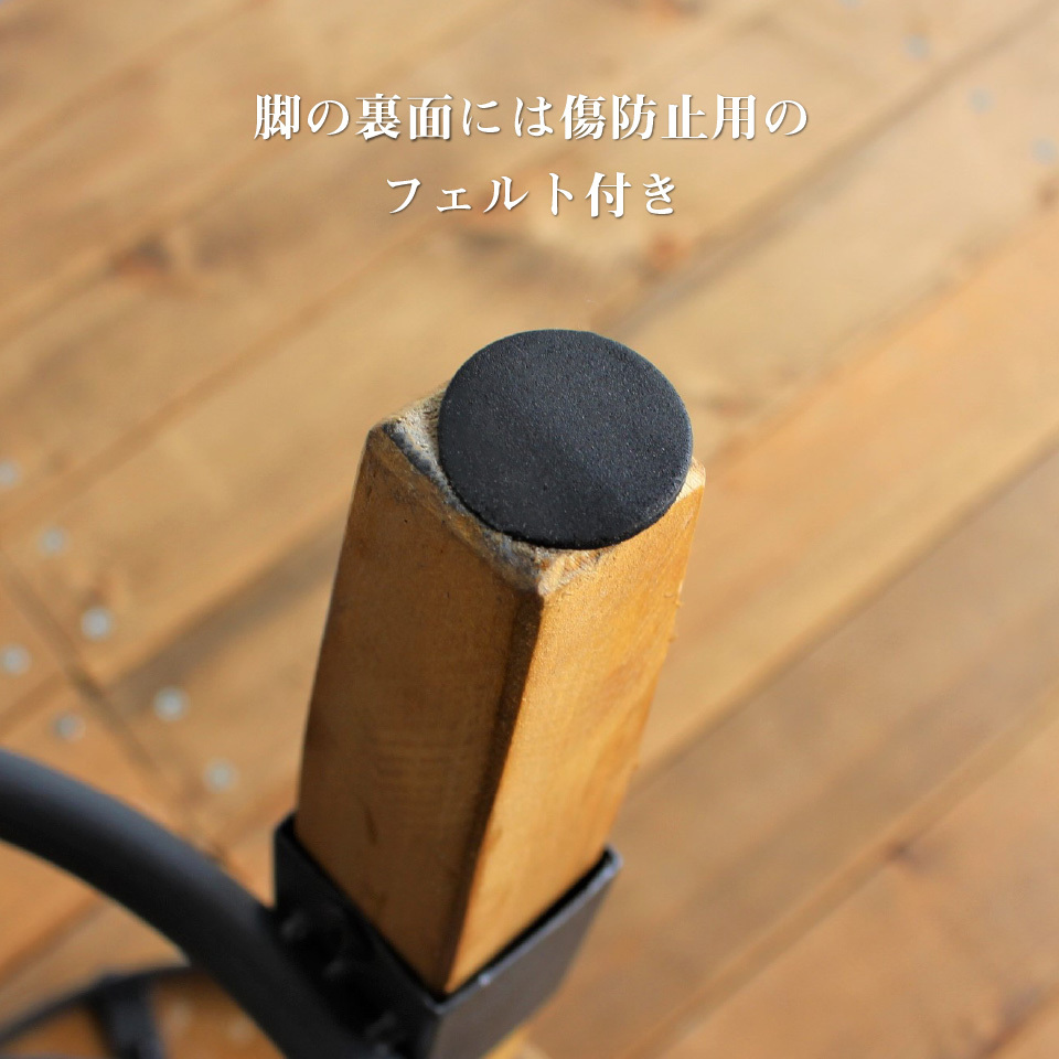 スツール 2脚セット チェア ダイニング カウンター 木製 アイアン