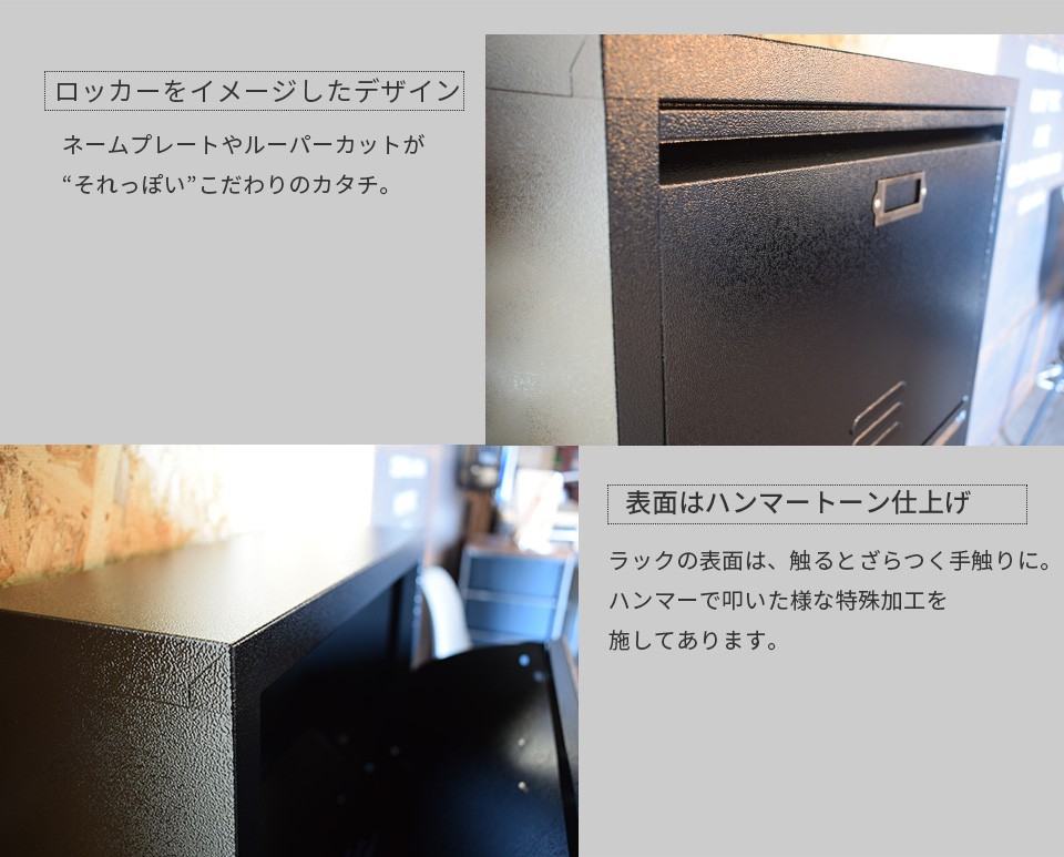シューズラック 3段 靴入れ 靴箱 下駄箱 スチール 幅50cm ブラック