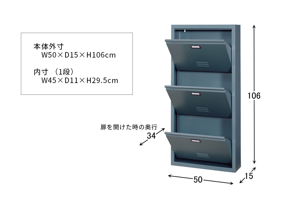 大人気❣️シューズラック シューズボックス 靴箱 下駄箱 3段シューズラック 3段 シューズラック 3段 ベンチ シェルフ 靴箱 棚 収納 玄関 靴入れ 下駄箱
