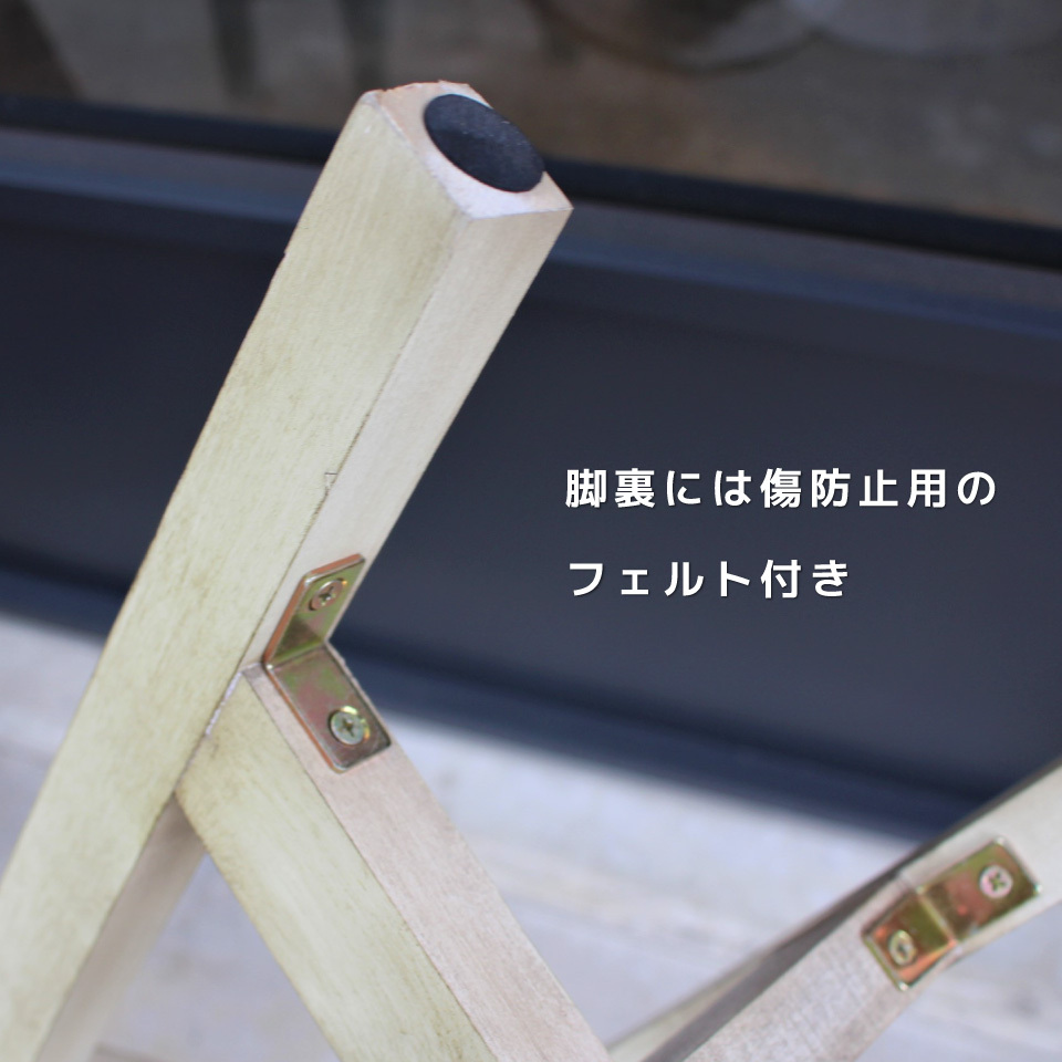 スツール カウンターチェア 木製 カラフル かわいい おしゃれ