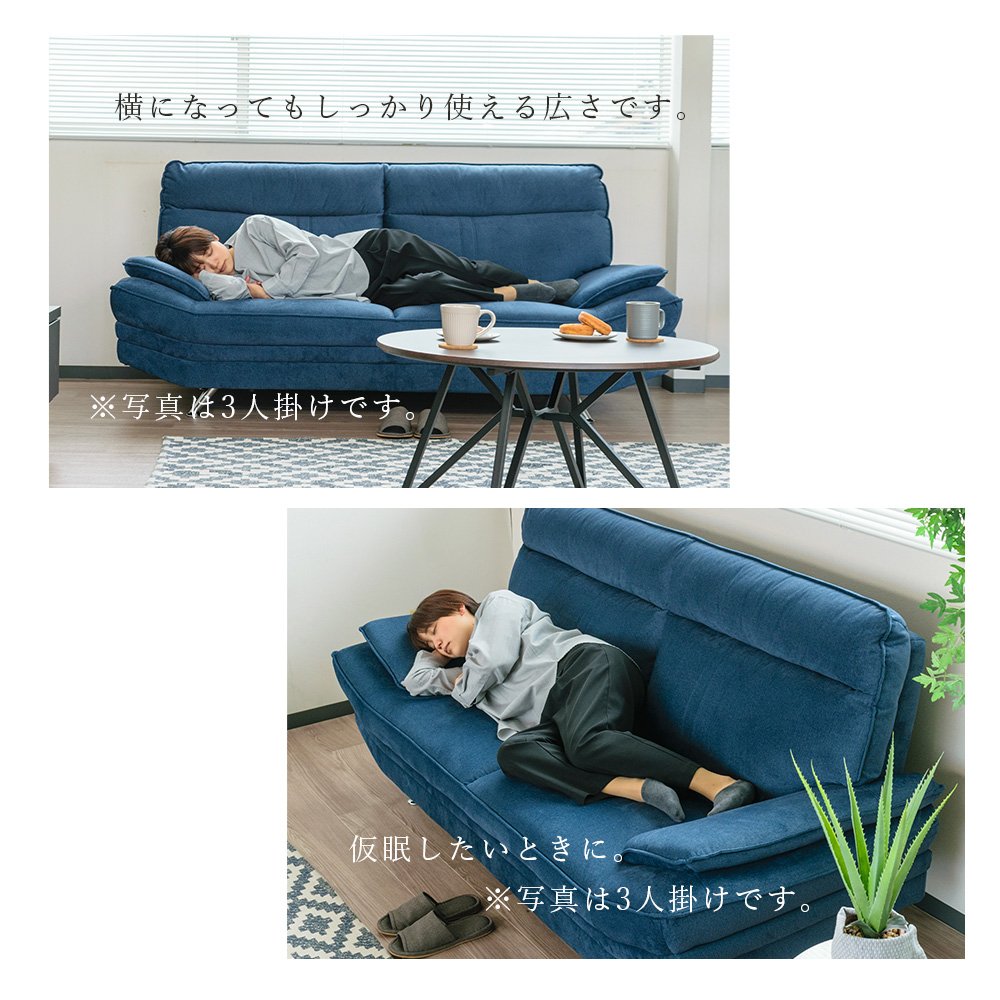 水色ファブリックソファ 2人掛け ソファー 2人掛け 2人用ソファ ロータイプ コンパクト ソファ 布生地