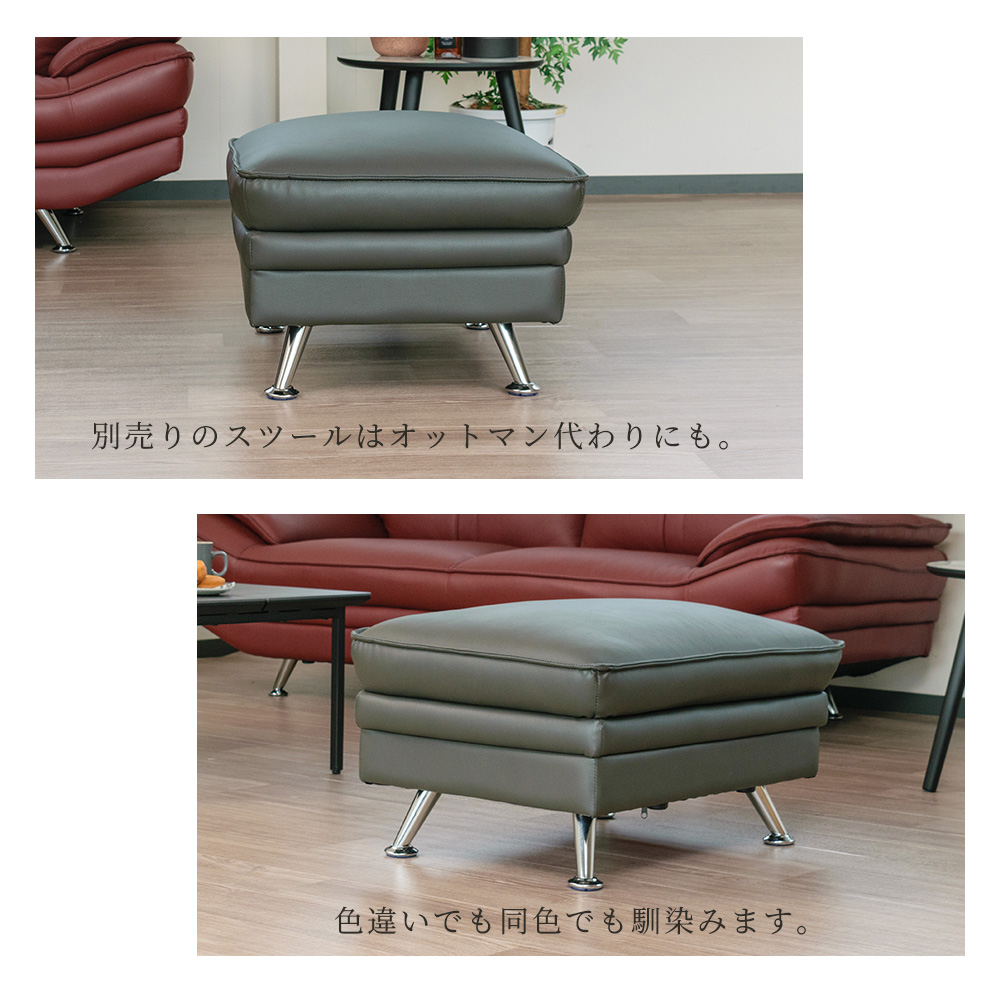 ソファ 2人掛け イタリアンレザー 本革 幅170cm リビング ハイバック