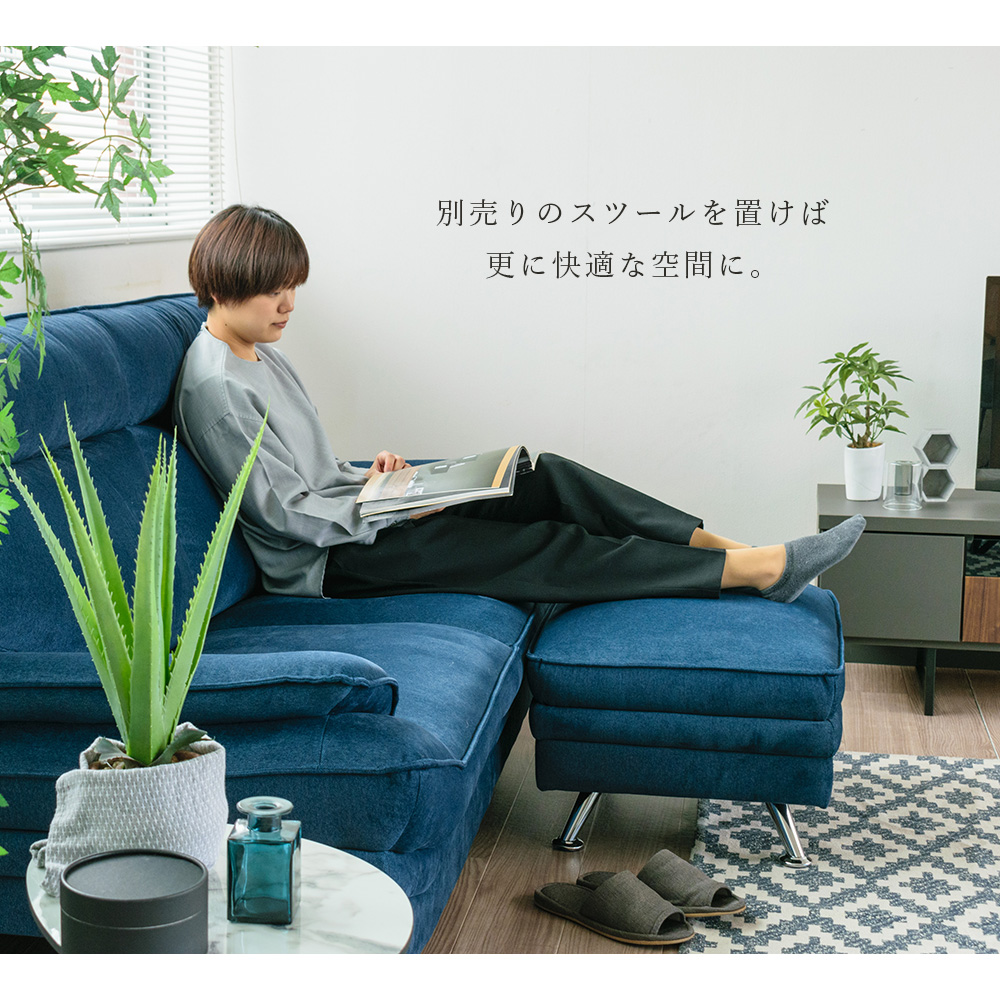 ソファ 3人掛け ファブリック 幅200cm リビング ハイバック ソファー