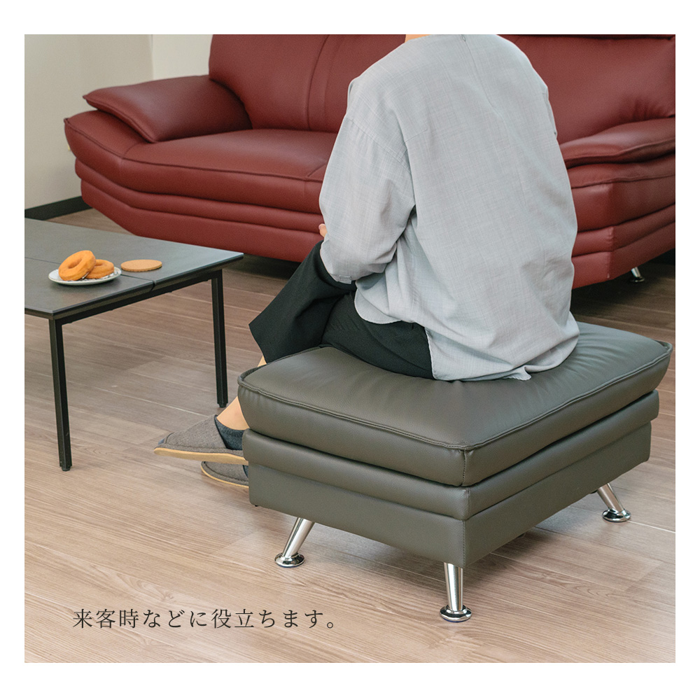 スツール ファブリック 幅70cm リビング ハイバック ソファー