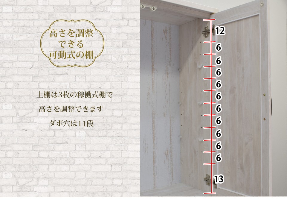 食器棚 70 ダイニングボード 完成品 幅70cm キッチンボード 日本