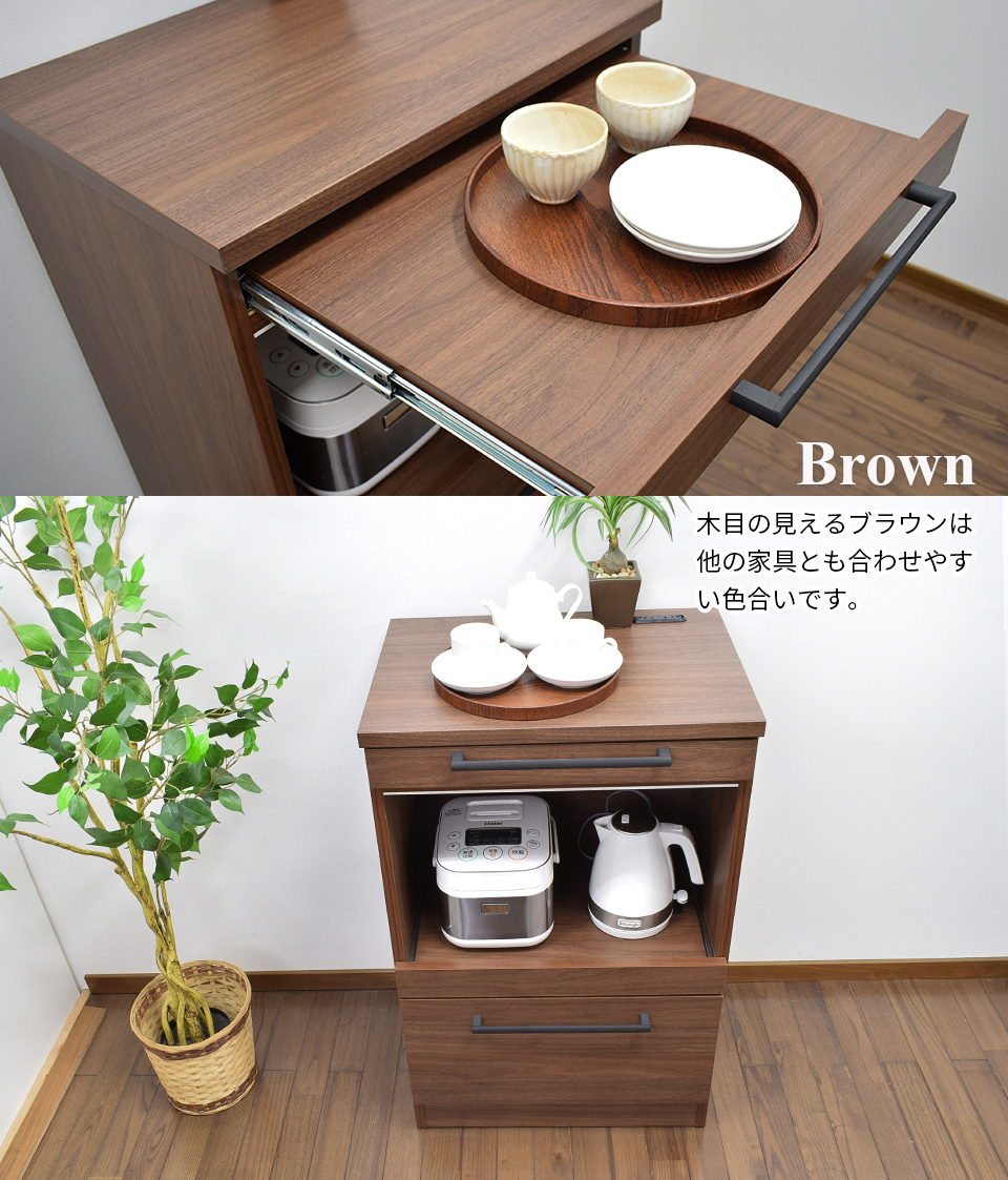 キッチンカウンター 60 レンジ台 キッチン カウンター スライドテーブル 食器棚 収納 棚 キッチン収納 ソリット 関連画像4