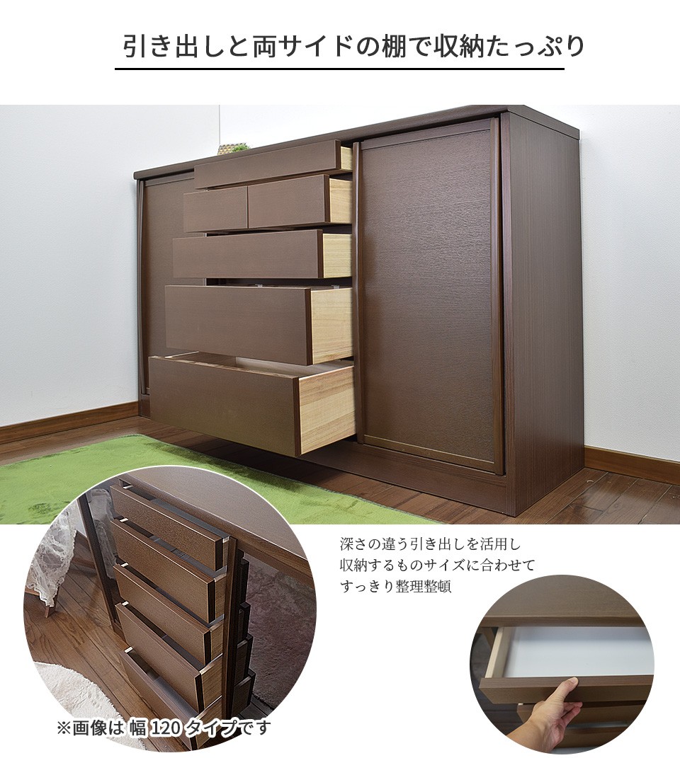 カウンター下収納 奥行き40cm 幅150cm 薄型 キッチン収納
