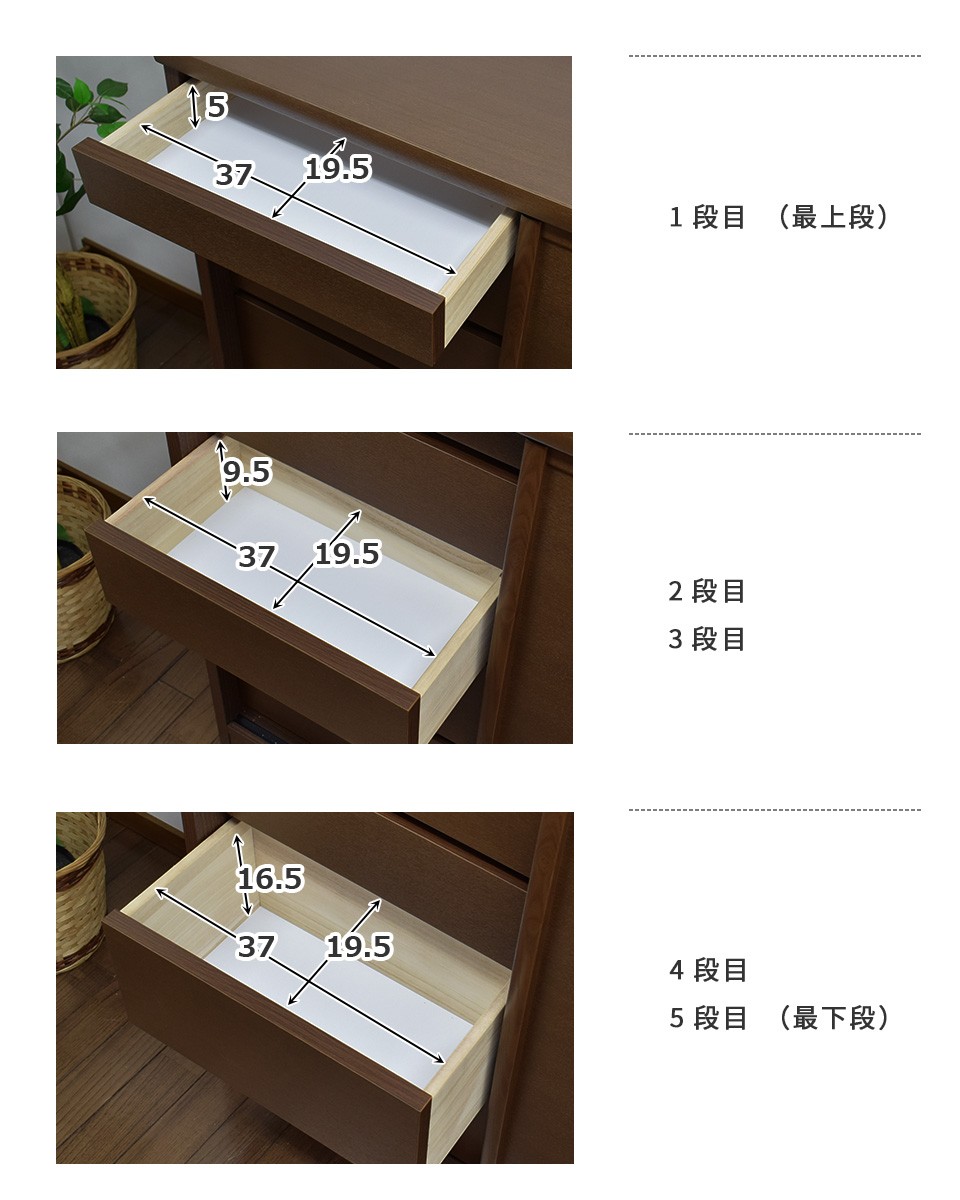 カウンター下収納 奥行30 幅90 薄型 リビング収納 キッチン収納 