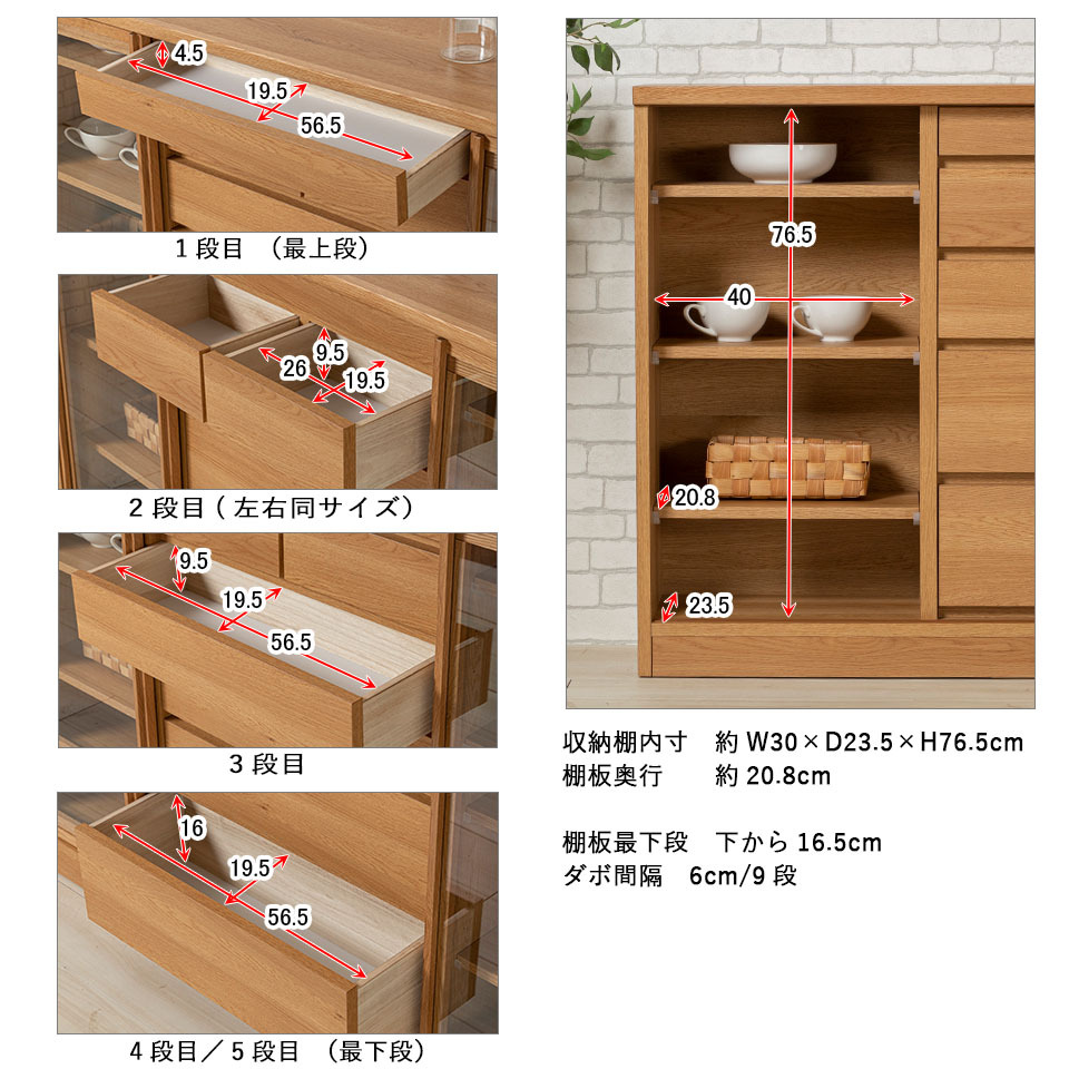 [幅150] 日本製 キャビネット 収納 奥行30 大容量 幅15020] 日本製 キャビネット 収納 大容量 半完成品 薄型