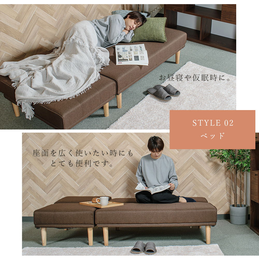 ソファ カウチソファー スツール ソファーベッド 2人掛け 3人掛け