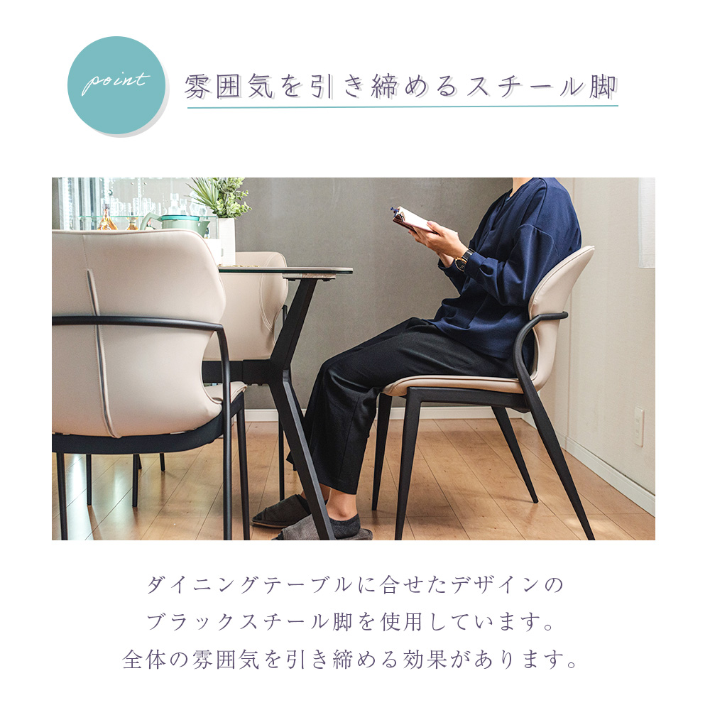 ダイニング セット 幅140cm 4人 オーバル 楕円 円形 ダイニング