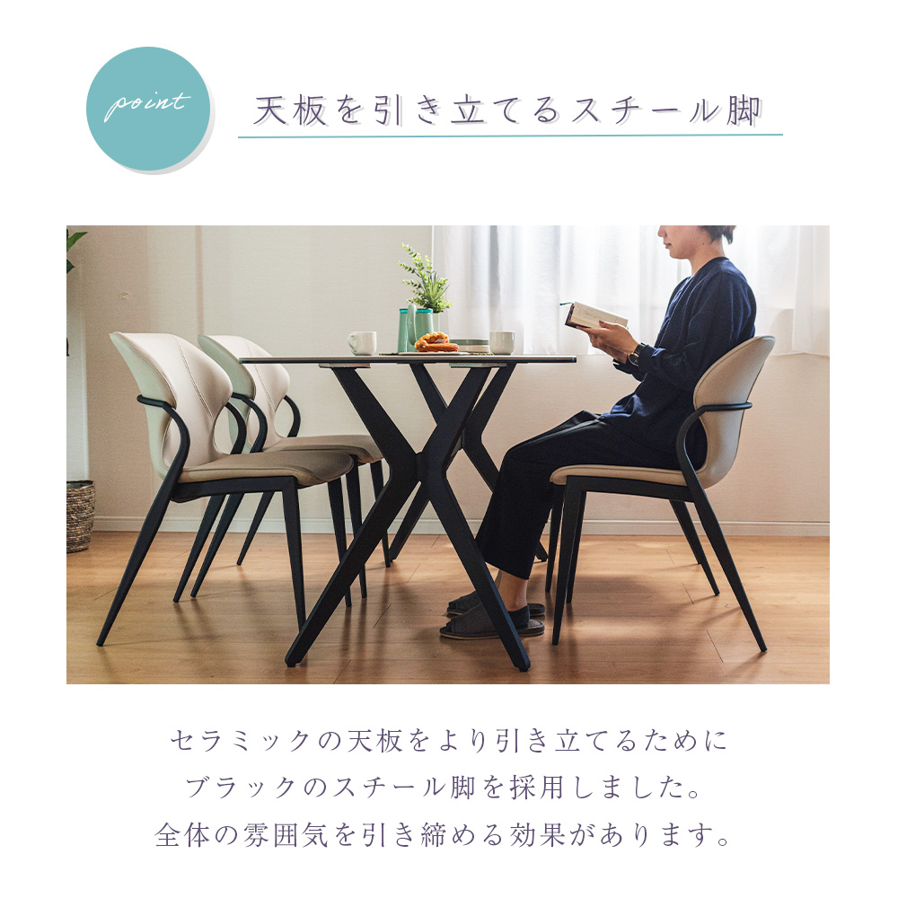 shi-na大川家具マーブル柄ダイニングテーブル180サイズ　【注意】脚 幅160］4人掛け 大理石調 ダイニングテーブル5点セット マーブル