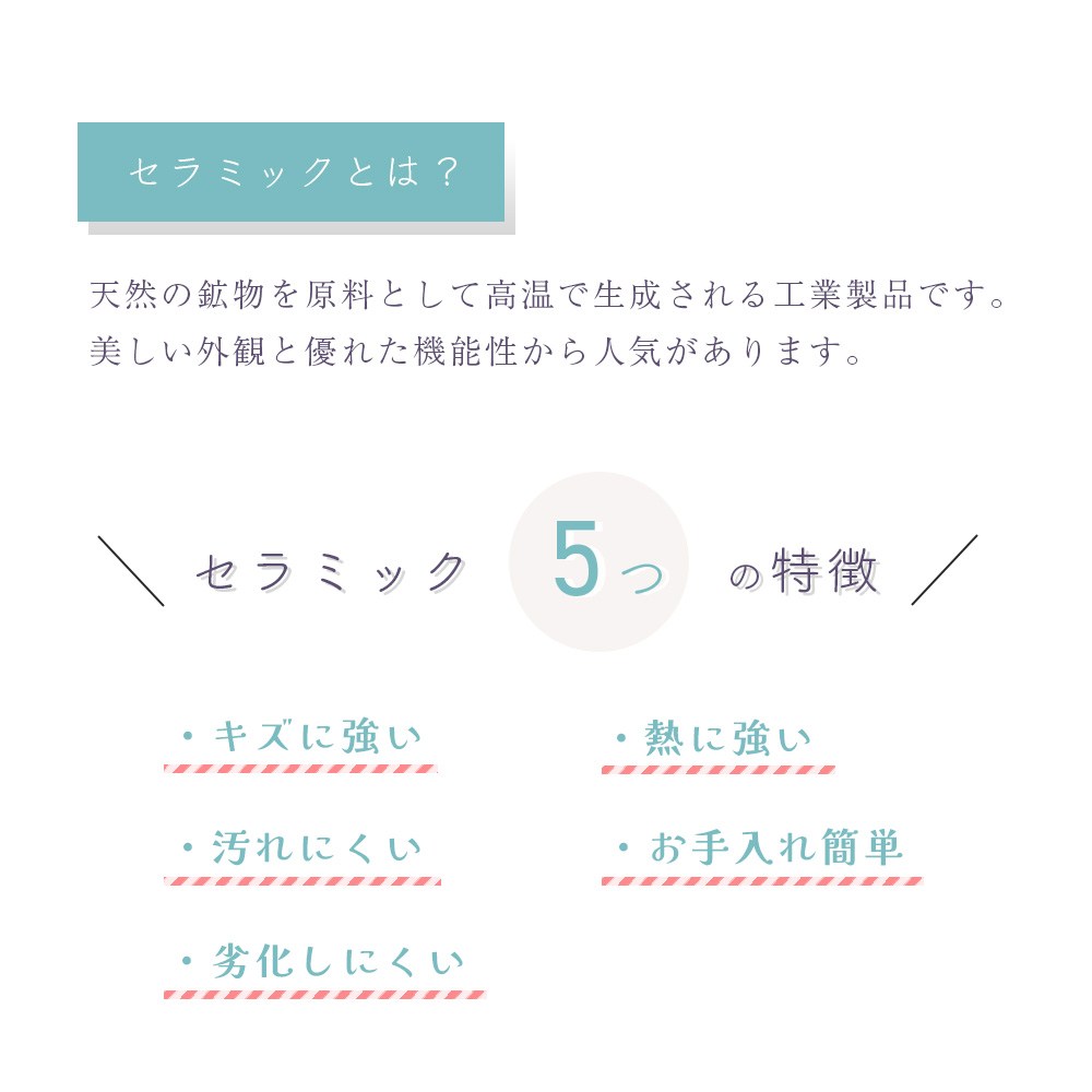 ダイニング セット 幅140cm 2人 3点セット オーバル 楕円 円形