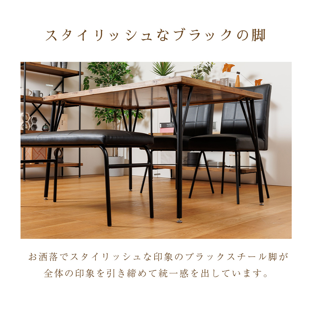 【メルカリ限定価格】モダン ダイニングテーブル 120cm 4人掛け 単品 ダイニングテーブル 単品 幅120cm 4人掛け 正方形 4人掛 テーブル